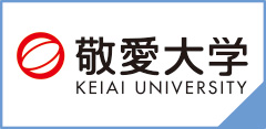 敬愛大学