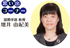 ����R�I��