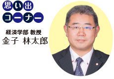 ���q�ё��Y