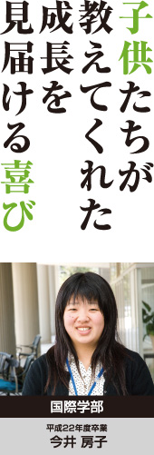 ���� �[�q