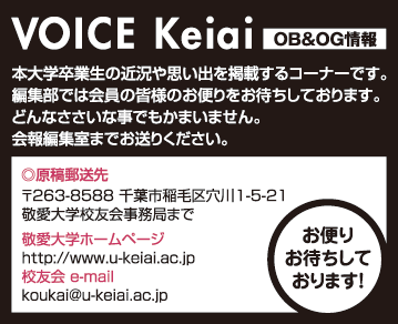 ���ւ肨�҂����Ă���܂�