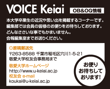 ���ւ肨�҂����Ă���܂�