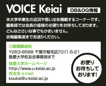 ���ւ肨�҂����Ă���܂�