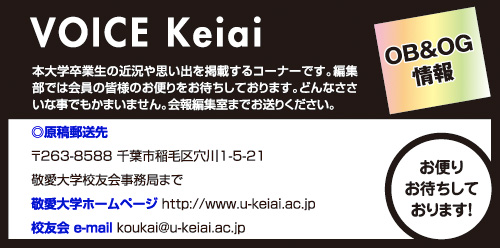 ���ւ肨�҂����Ă���܂�