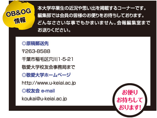 ���ւ肨�҂����Ă���܂�